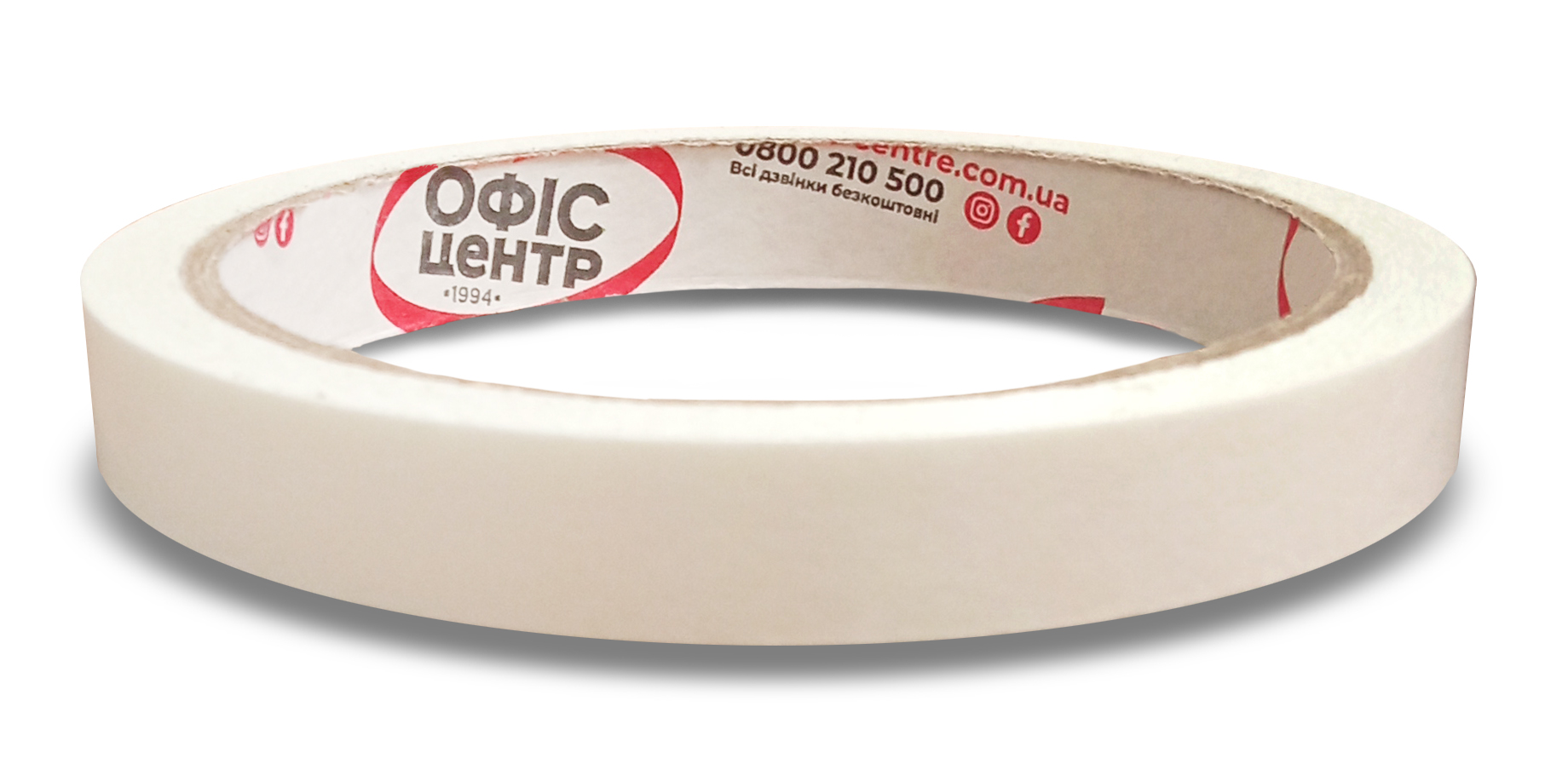 Стрічка клейка двостороння тонка 18х10 Офіс Центр